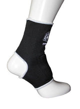 Katsudo Ankle Support Pad, Black
