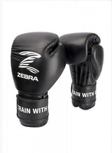Zebra Boxing Gloves Pro Signature, Black