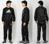 Adidas Sauna Suit Sweatsuit, Black