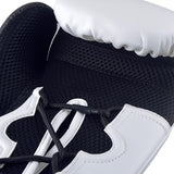 Adidas Boxing Gloves Hybrid 250, White-Black