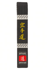 Katsudo Obi Belt Master, Satin