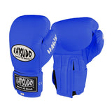 Katsudo Hawk boxing gloves, blue
