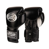 Katsudo Boxing Gloves Professional, Black