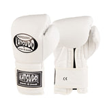 Katsudo Boxing Gloves Professional, White