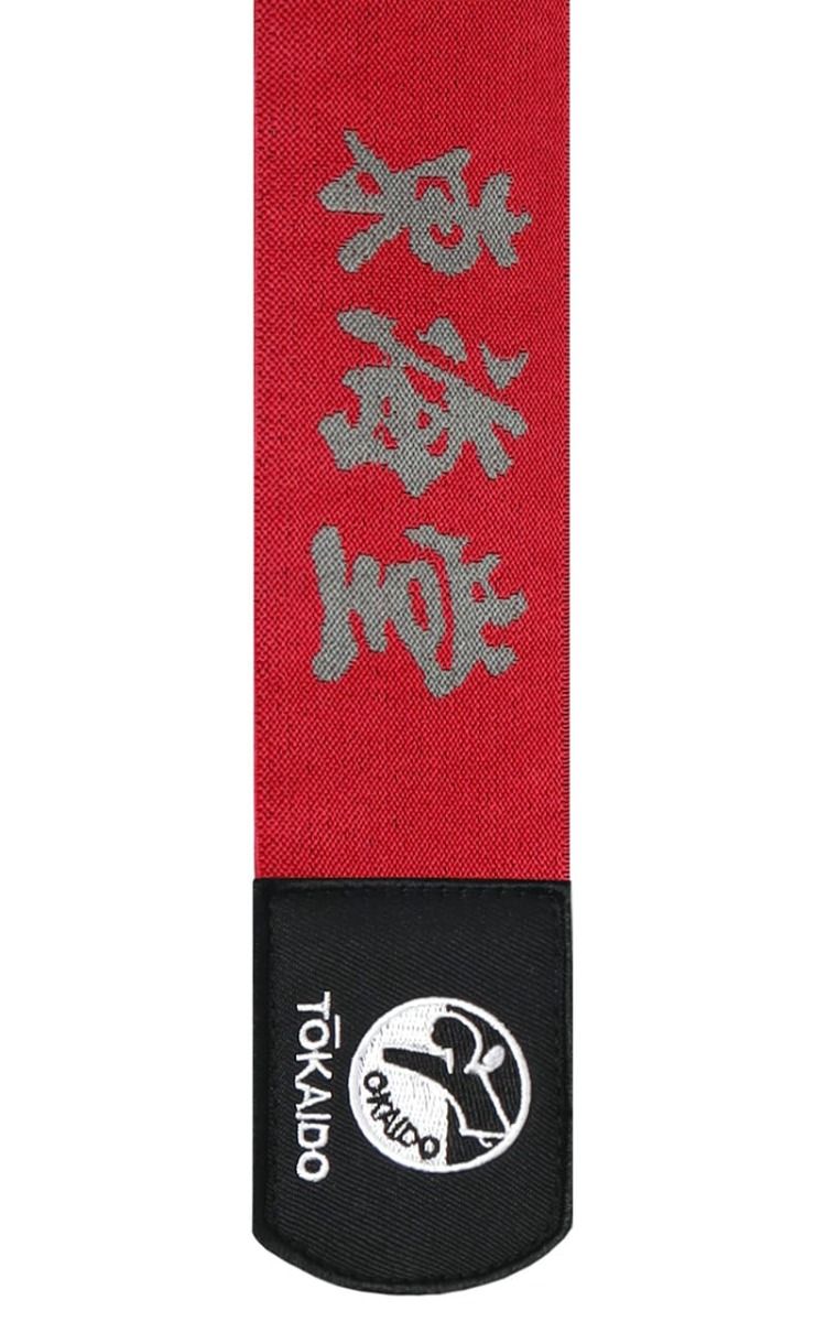 Tokaido Shin Guards WKF, Red