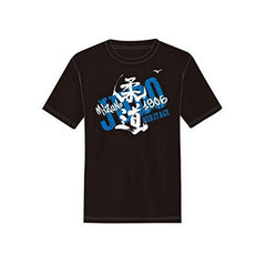 Mizuno κοντό μπλουζάκι Heritage, μαύρο