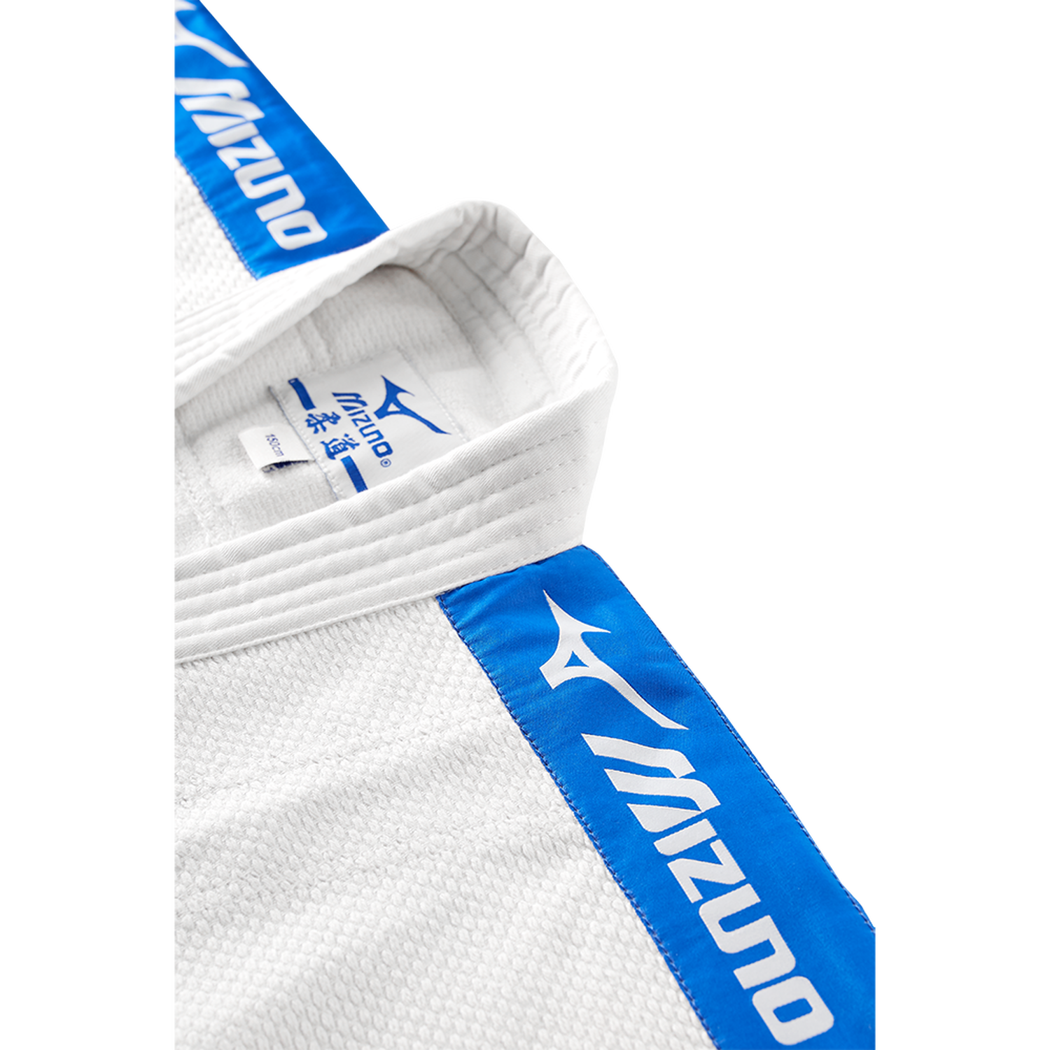 Mizuno Kids JU Kimono Kodomo 350g, White