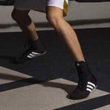 Adidas boxing shoes HOG.2, black-white