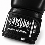 Katsudo boksarske rokavice Champion IV, črne