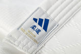 Adidas kimono da judo con striscie nere Club 350g, bianco